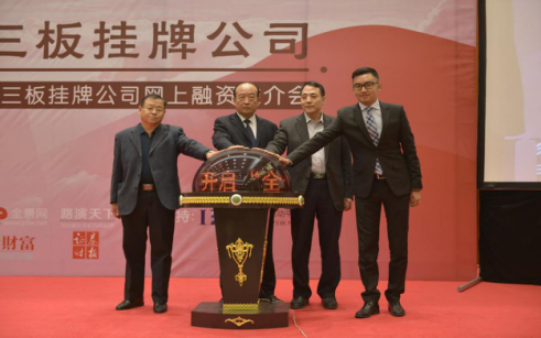 入“籃”在即 人民幣直面國(guó)際化機(jī)遇挑戰(zhàn)