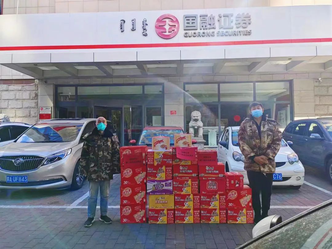 【齊心抗疫專欄】凝心聚力抗疫情，愛心捐贈慰人心