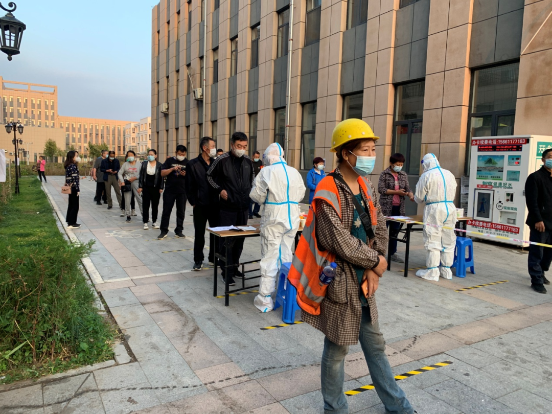 【齊心抗疫專欄】同心戰(zhàn)疫！東方財富證券呼和浩特石羊橋路證券營業(yè)部在行動