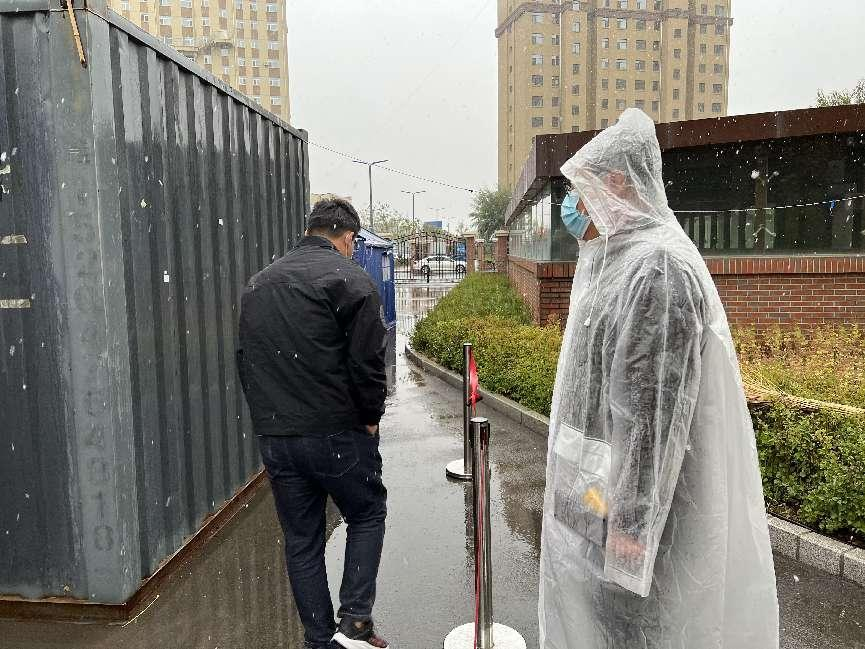 【齊心抗疫專欄】同心戰(zhàn)疫 共克時(shí)艱！太平洋證券內(nèi)蒙古分公司在行動(dòng)