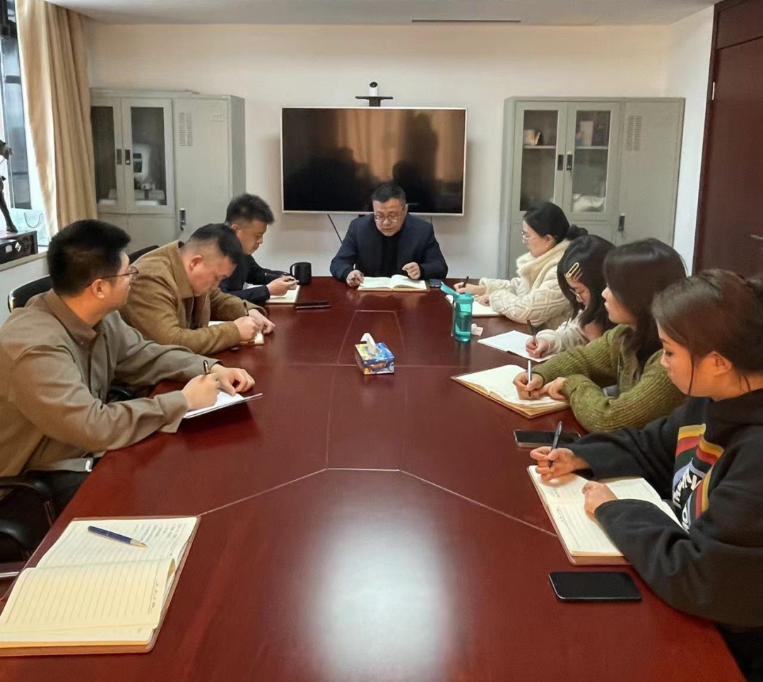 協(xié)會學習貫徹中央金融工作會議精神